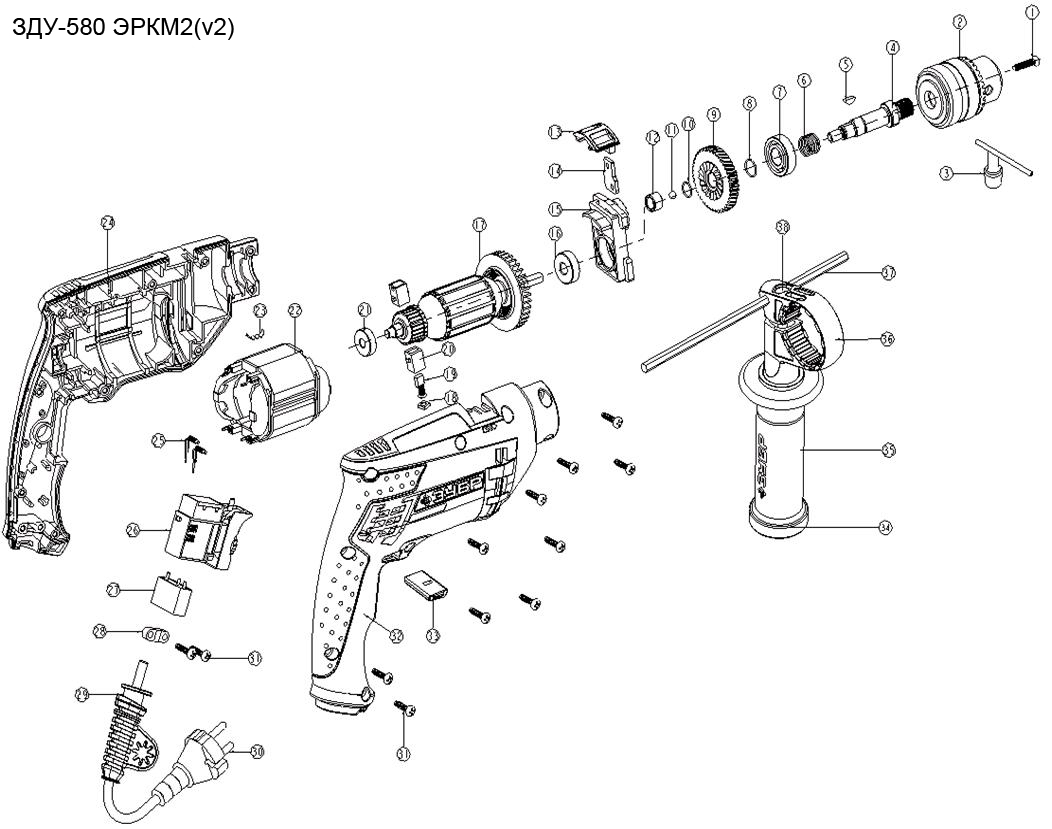 Инструмент [ЗДУ-580 ЭРКМ2] - разборная схема